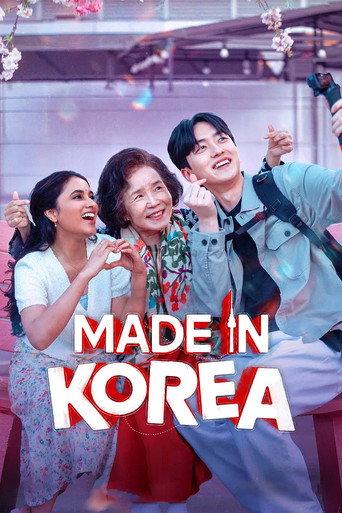 Made in Korea (2026) poster