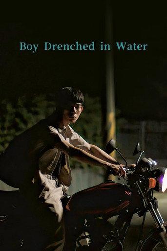 Boy Drenched in Water (2023) poster