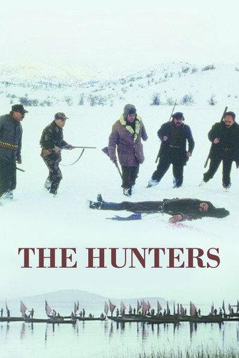 The Hunters (1977) poster