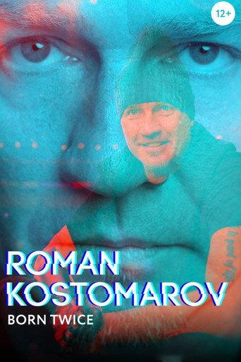 Roman Kostomarov: Born Twice (2024) poster