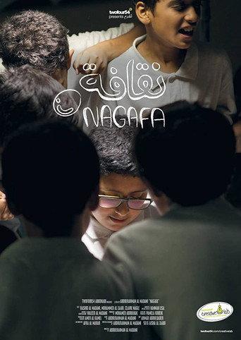 Booger (2014) poster