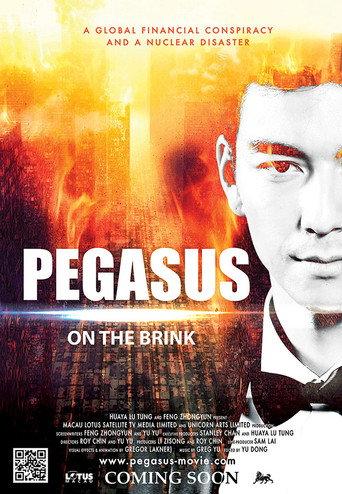 Pegasus: On the Brink (2016) poster