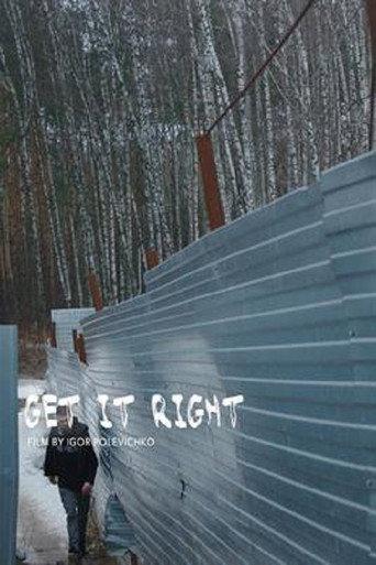 Get It Right (2020) poster