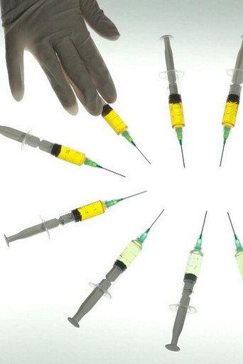Vaccins en quête de transparence (2019) poster