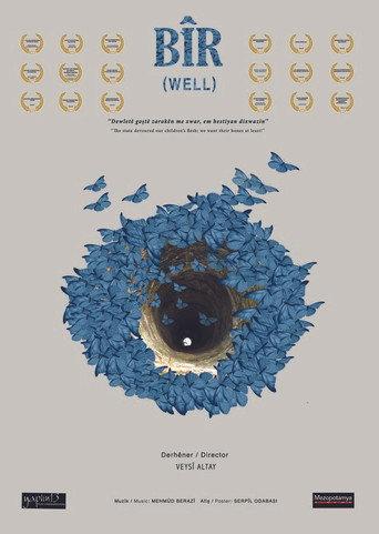 Well (2018) poster