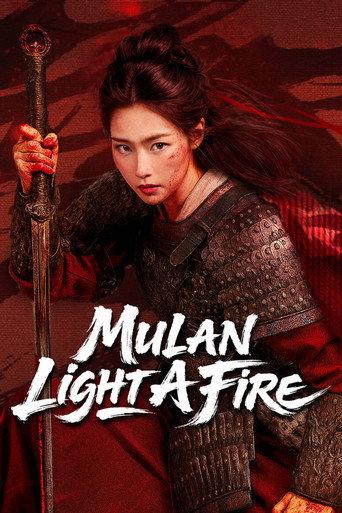 Mulan: Light A fire (2026) poster