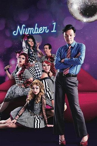 Number 1 (2020) poster