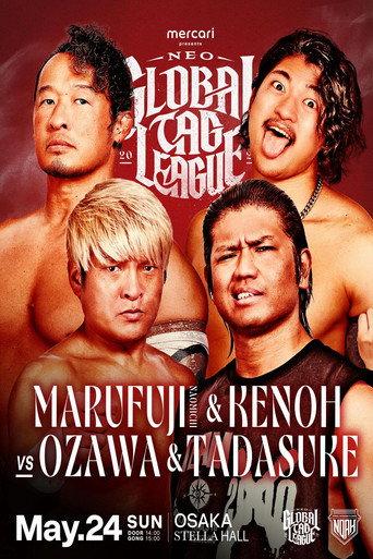 NOAH Neo Global Tag League 2026 ~ Day 2 (2026) poster