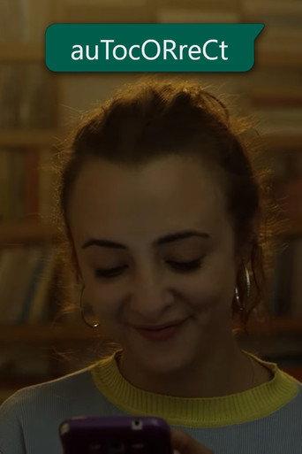 Autocorrect (2018) poster