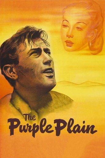 The Purple Plain (1954) poster