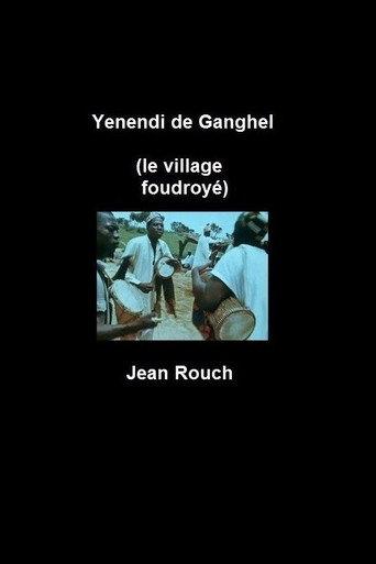 Yenendi de Ganghel (Rain Dance at Ganghel) (1968) poster