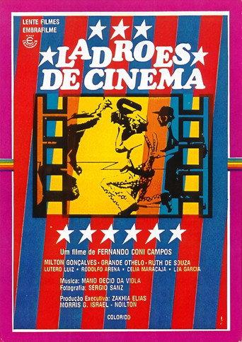 Sweet Thieves (1977) poster