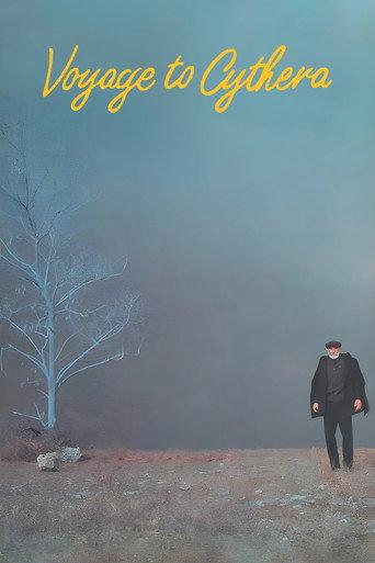 Voyage to Cythera (1984) poster