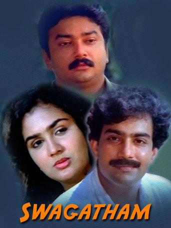 Swagatham (1989) poster