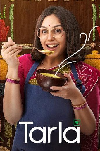 Tarla (2023) poster