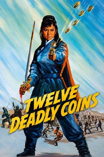 Twelve Deadly Coins (1969) poster