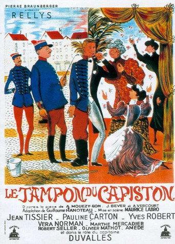 Le Tampon du capiston (1950) poster