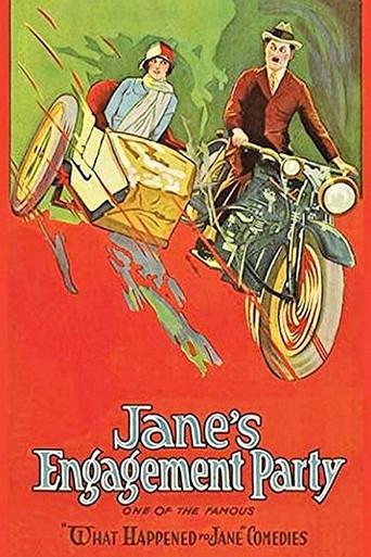 Jane's Engagement Party (1926) poster
