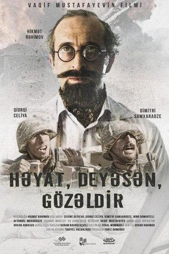 Life Seems to Be Beautiful (2022) poster