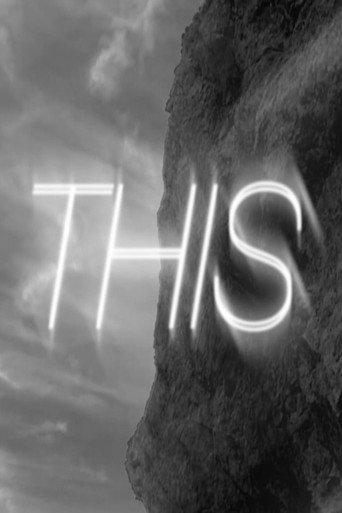 This (2016) poster
