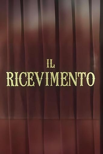 Il ricevimento (1968) poster