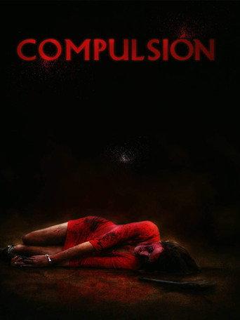 Compulsion (2017) poster