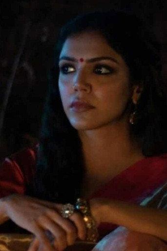 Sita (2021) poster