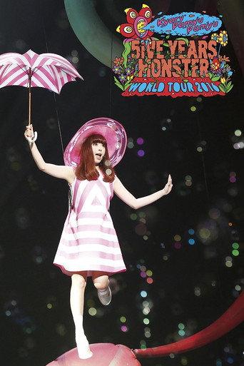 KPP 5iVE YEARS MONSTER WORLD TOUR 2016 in Nippon Budokan (2017) poster