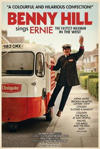 Ernie (The Fastest Milkman in the West) (1971) poster