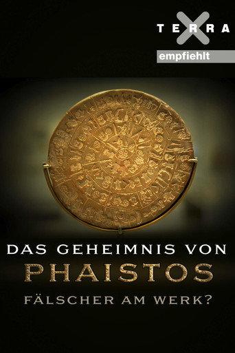 The Secrets at Phaistos – Facts, Finds and Forgery (2016) poster