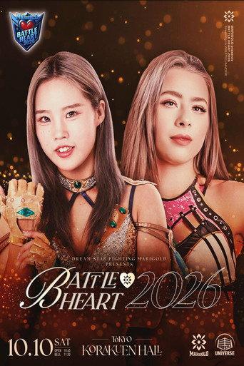 Marigold Battle Heart 2026 ~ Day 3 (2026) poster