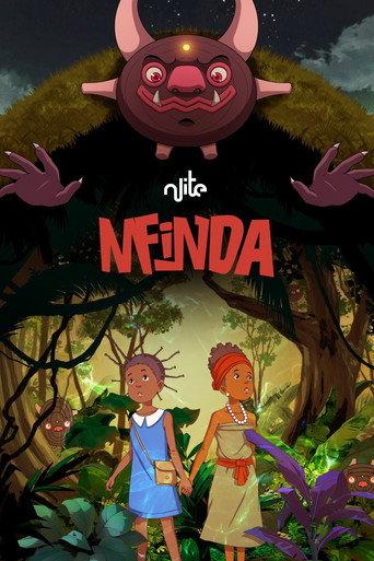 Mfinda () poster