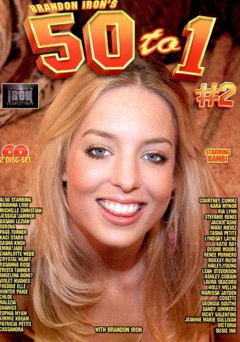 50 to 1 2 (2006) poster
