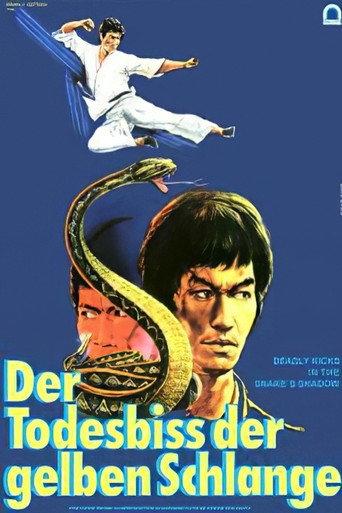Fierce Among Strong (1975) poster