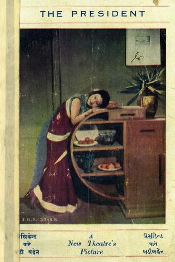 President (1937) poster