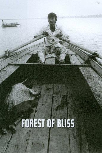 Forest of Bliss (1986) poster