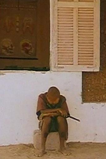 So Be It (1997) poster