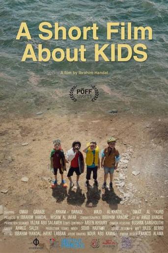 A Short Film About Kids (2023) poster