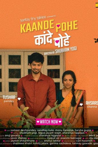 Kaande Pohe (2020) poster