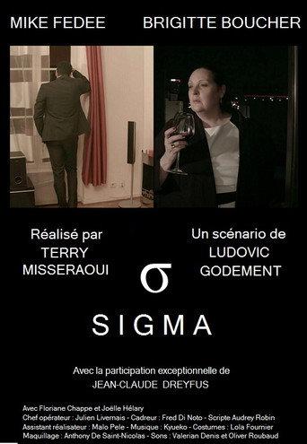 Sigma (2015) poster