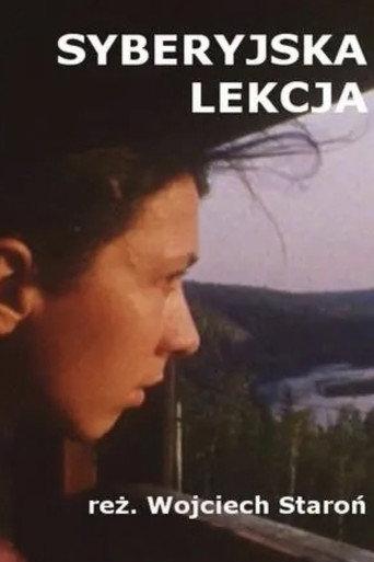 Siberian Lesson (2003) poster