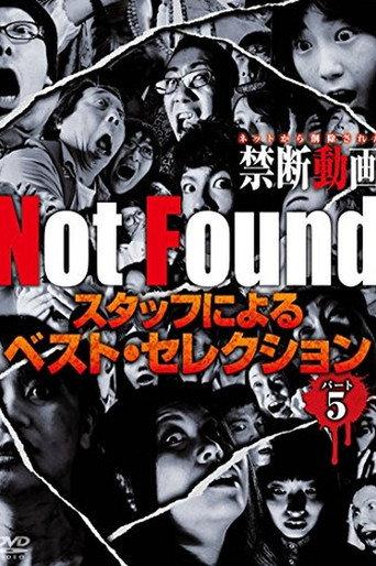 Not Found - Forbidden Videos Removed from the Net - Best Selection by Staff Part 5 (2018) poster