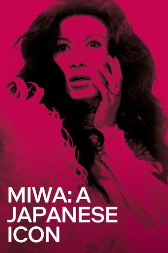Miwa: A Japanese Icon (2013) poster