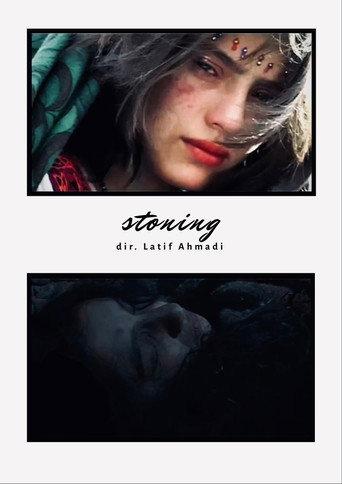 Stoning () poster