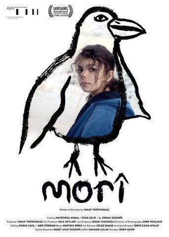 Morî (2024) poster