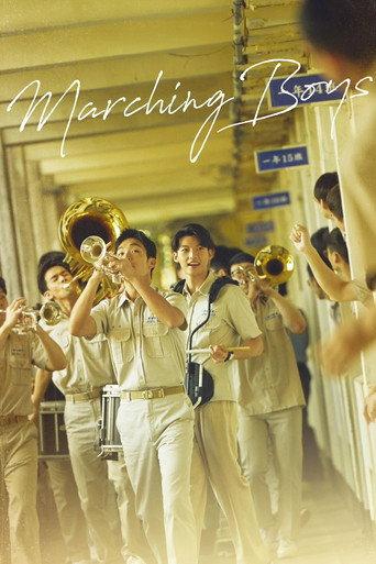 Marching Boys (2025) poster