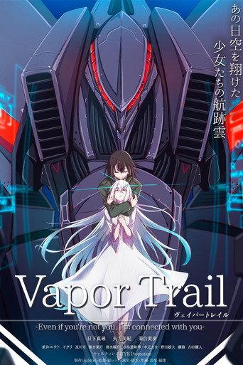 Vapor Trail (2021) poster