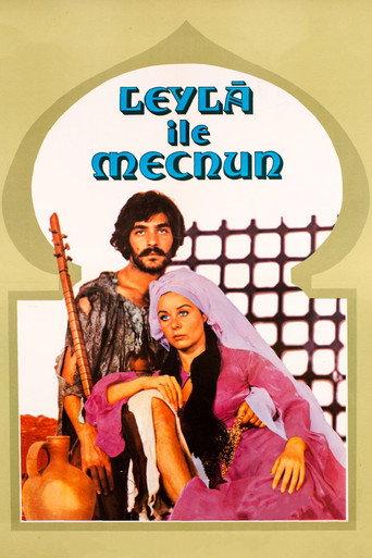Leyla and Mecnun (1972) poster