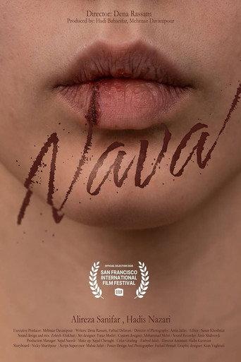 Nava () poster