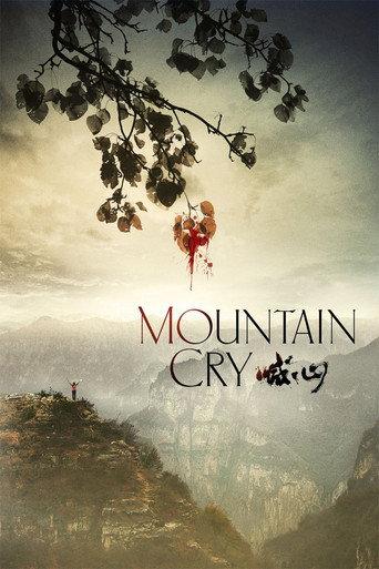 Mountain Cry (2016) poster